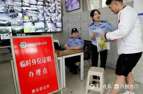 记者新闻爆料 微信,微信新功能引发热议，揭秘背后真相！”